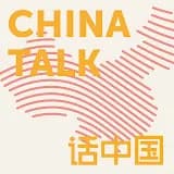 ChinaTalk Media avatar